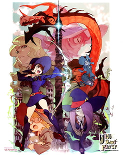 فتيات أنيمي ، عمل فني ، Little Witch Academia ، Manbavaran Sucy ، Yansson Lotte ، Kagari Akko، خلفية HD HD wallpaper