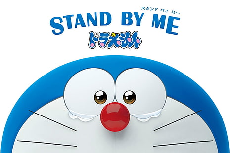 Film, Stand By Me Doraemon, HD-Hintergrundbild HD wallpaper