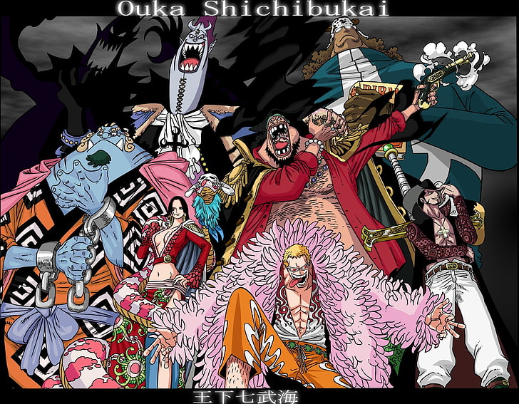 One Piece, Законът на Трафалгар, аниме, HD тапет
