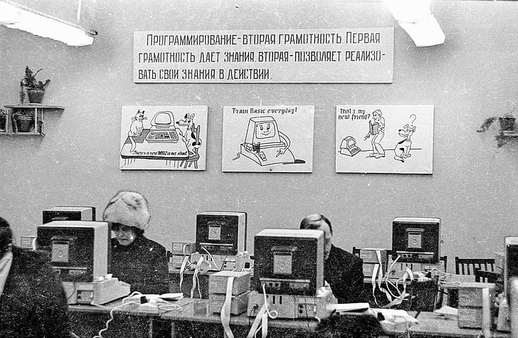 vintage, technologia, komunizm, programowanie, monochromatyczny, kapelusz, ZSRR, plakat, komputer, Tapety HD