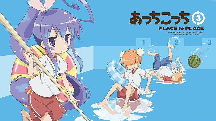 Anime، Place to Place، Mayoi Katase، Sakaki Inui، Tsumiki Miniwa، خلفية HD