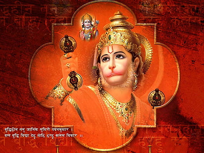 Carta da parati Hanuman Chalisa, Hanuman e Rama, Dio, Lord Hanuman, hanuman, signore, Sfondo HD HD wallpaper