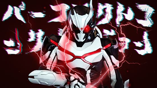  kamen rider, Kamen Rider Zero One, kamen rider ark one, reiwa, tokusatsu, HD wallpaper HD wallpaper