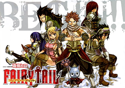 Anime, Fairy Tail, Charles (Fairy Tail), Erza Scarlet, Gajeel Redfox, Gray Fullbuster, Heureux (Fairy Tail), Lucy Heartfilia, Natsu Dragneel, Wendy Marvell, Fond d'écran HD HD wallpaper