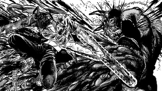 Denji (Chainsaw Man), diavolo pipistrello, Chainsaw Man, manga, anime, Sfondo HD HD wallpaper