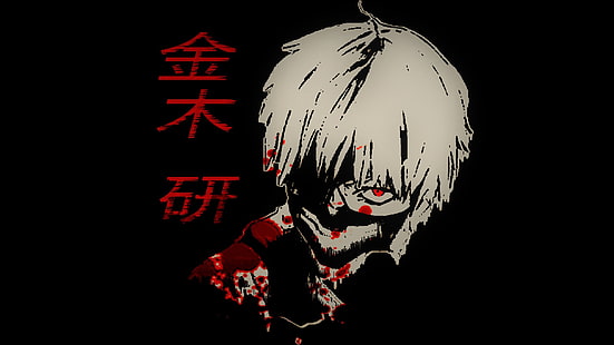 Kaneki Ken, anime, Tokyo Ghoul, HD wallpaper HD wallpaper