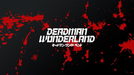 Постер Deadman Wonderland, Deadman Wonderland, аниме, кровь, брызги крови, HD обои HD wallpaper
