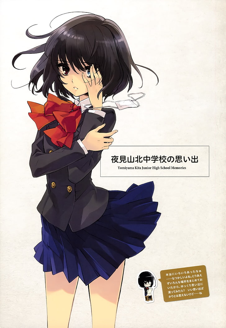 Lain, gadis anime, Misaki Mei, Wallpaper HD, wallpaper seluler