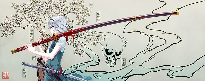 jeux vidéo touhou katana armes konpaku youmu filles cheveux blancs avec des épées filles anime 3000x118 Art Touhou HD Art, jeux vidéo, Touhou, Fond d'écran HD HD wallpaper