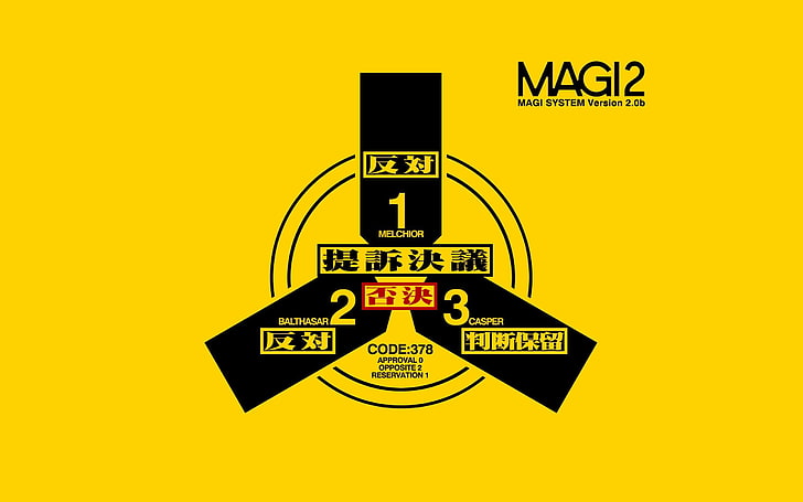 노란색과 검은 색 Magi 2 로고, 신세기 에반게리온, HD 배경 화면