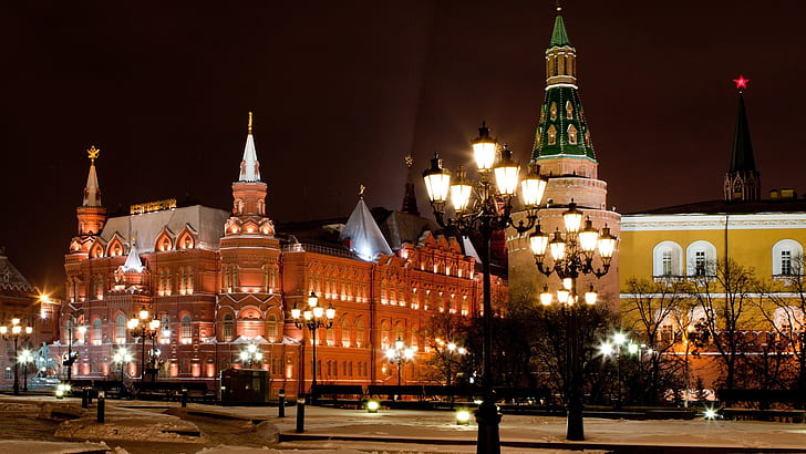 Mosca, Russia, Museo del Cremlino, notte, luci, Mosca, Russia, Cremlino, Museo, notte, luci, Sfondo HD