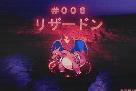 Pokemon, Charizard, Rizaadon, naga, gunung berapi, api, pemandangan, Jepang, batu, katakana, Pokemon Go, vaporwave, Wallpaper HD HD wallpaper