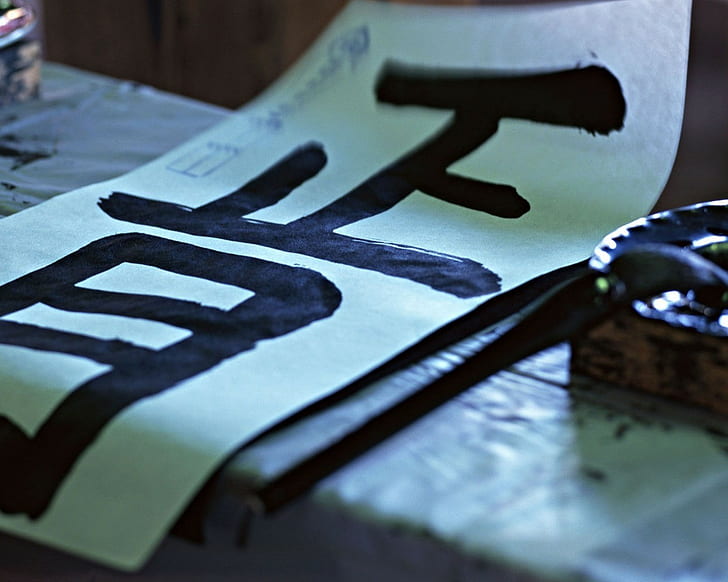 Kanji, escritura a mano, pincel, Inkstone, kanji, escritura a mano, pincel, Inkstone, Fondo de pantalla HD