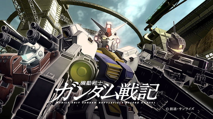Gundam, mech, Wallpaper HD