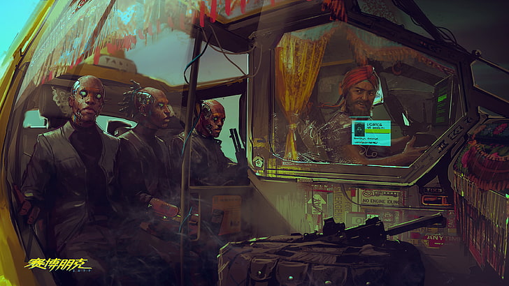 four man sitting inside helicopter digital wallpaper, cyberpunk, Cyberpunk 2077, cyborg, video games, fantasy art, Chinese, HD wallpaper
