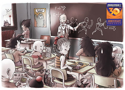 خلفية شخصية Dragonball ، Dragon Ball ، Dragon Ball Z ، Muten Roshi ، Kid Goku ، Krillin ، Yajirobe ، Vegeta ، المدرسة، خلفية HD HD wallpaper