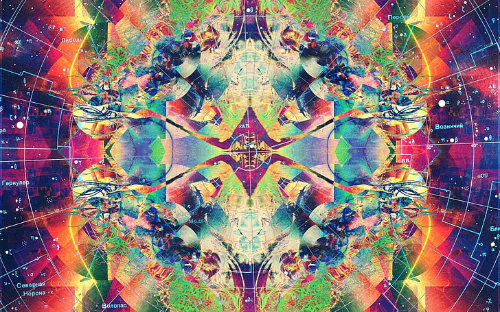 psychedelic, abstract, colorful, symmetry, HD wallpaper