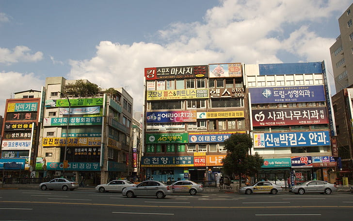 Търговски сгради в Пусан в Корея, Пусан, Търговски сгради, Корея, HD тапет