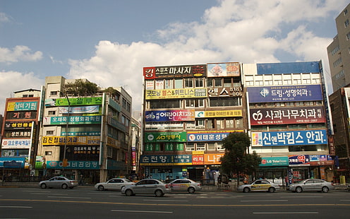 Busan edificios comerciales en Corea, Busan, Comercial, Edificios, Corea, Fondo de pantalla HD HD wallpaper