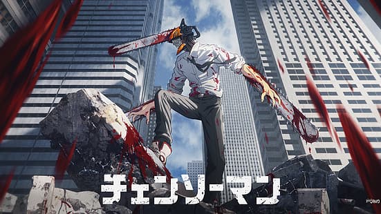  anime boys, anime, Chainsaw Man, Denji (Chainsaw Man), Pochita (Chainsaw Man), blood, Violence Action, HD wallpaper HD wallpaper