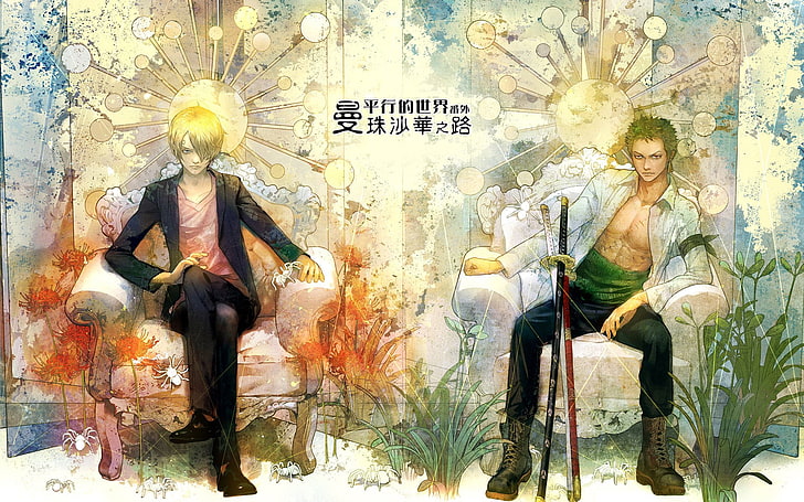 One Piece Vinsmoke Sanji and Roronoa Zoro illustration, Anime, One ...