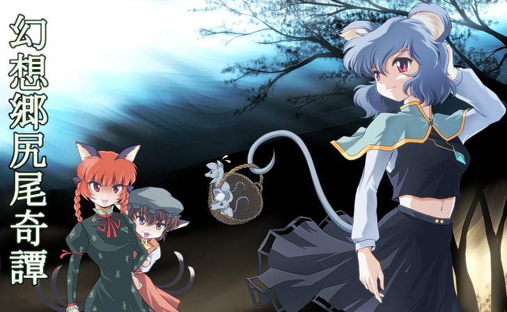 Anime, Touhou, Chen (Touhou), Nazrin (Touhou), Rin Kaenbyou, HD wallpaper