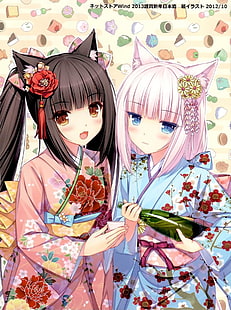 anime girls, Sayori, yukata, Vanilla (Neko Para), Sfondo HD HD wallpaper