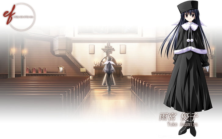 black haired female anime character wearing black dress wallpaper, ef, amamiya yuko, girl, church, nun, HD wallpaper