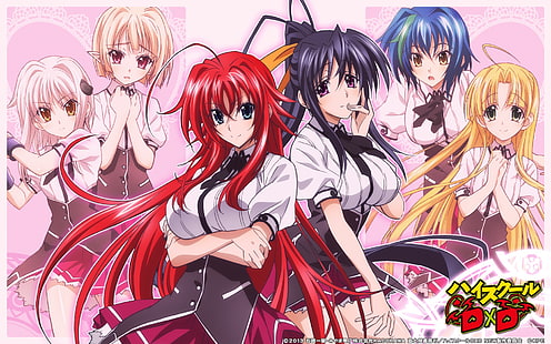 Anime, High School DxD, HD-Hintergrundbild HD wallpaper