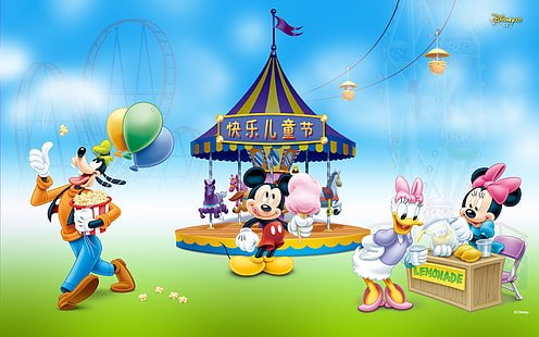 Happy Children's Day, Happy, Kinder, Disney, HD-Hintergrundbild HD wallpaper