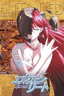 Elfen Lied, Lucy (Elfen Lied), anime, Sfondo HD HD wallpaper
