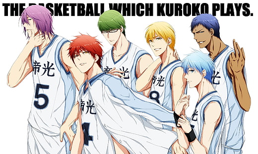 Kuroko no Basket, basketball, HD wallpaper HD wallpaper