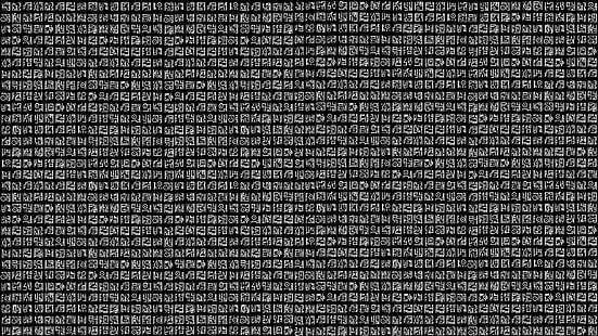 sumererna skriver, HD tapet HD wallpaper