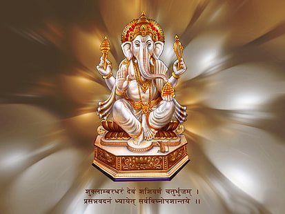 Dewa Siddhivinayak, wallpaper Ganesha, Tuhan, Dewa Ganesha, Ganesha, tuan, Wallpaper HD HD wallpaper