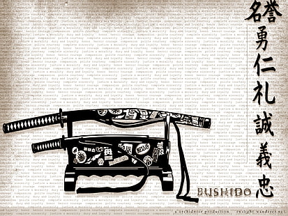 bushido samurai bushido Anime Andere HD Art, Schwert, Samurai, bushido, HD-Hintergrundbild HD wallpaper