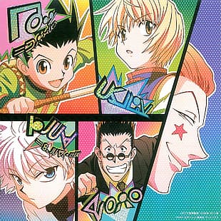  anime boys, anime, Kurapika, Killua Zoldyck, Hunter x Hunter, HD wallpaper HD wallpaper