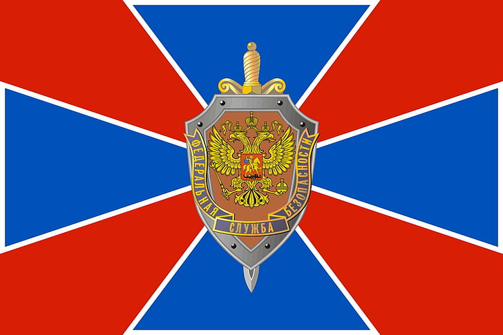 2000px flagga för FSB SVG, HD tapet