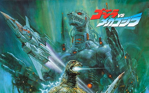 Godzilla vs Mecha Godzilla, Godzilla, affiche de film, vintage, Fond d'écran HD HD wallpaper