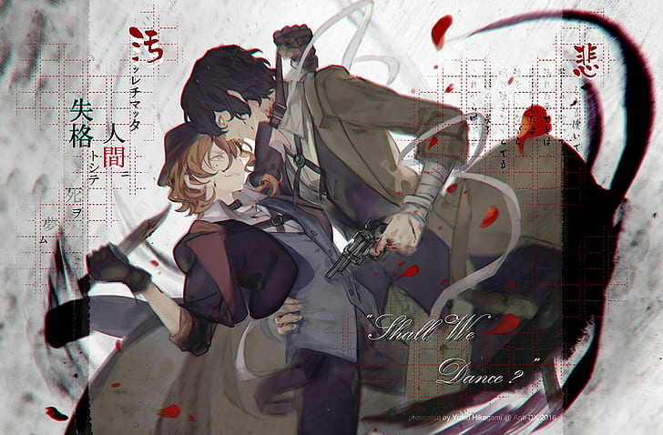 Bungou Stray Dogs HD wallpapers free download | Wallpaperbetter