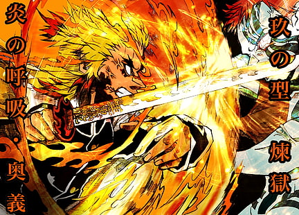 Anime, Assassino de Demônios: Kimetsu no Yaiba, Akaza (Assassino de Demônios: Kimetsu no Yaiba), Kyojuro Rengoku, HD papel de parede HD wallpaper