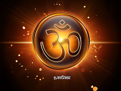 3d simbolo Om leggero, simbolo om, religioso, tigri bianche, luci, simbolo, Sfondo HD HD wallpaper