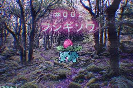 Pokémon, Ivysaur, Fushigisou, vaporwave, foresta, natura, giapponese, alberi, piante, paesaggio, Nintendo, Sfondo HD HD wallpaper