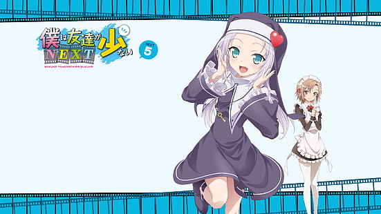 Anime, Boku Wa Tomodachi Ga Sukunai, Maria Takayama, Yukimura Kusunoki, HD-Hintergrundbild HD wallpaper