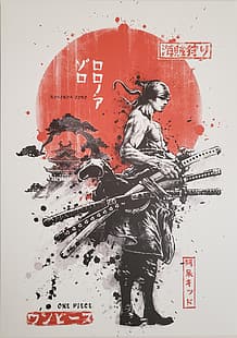 samurai, katana, japón, anime, Fondo de pantalla HD HD wallpaper