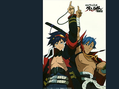Anime, Tengen Toppa Gurren Lagann, Simon, Kamina, HD-Hintergrundbild HD wallpaper