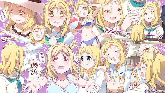 Anime, Liebe Live!Sonnenschein !!, Mari Ohara, HD-Hintergrundbild HD wallpaper