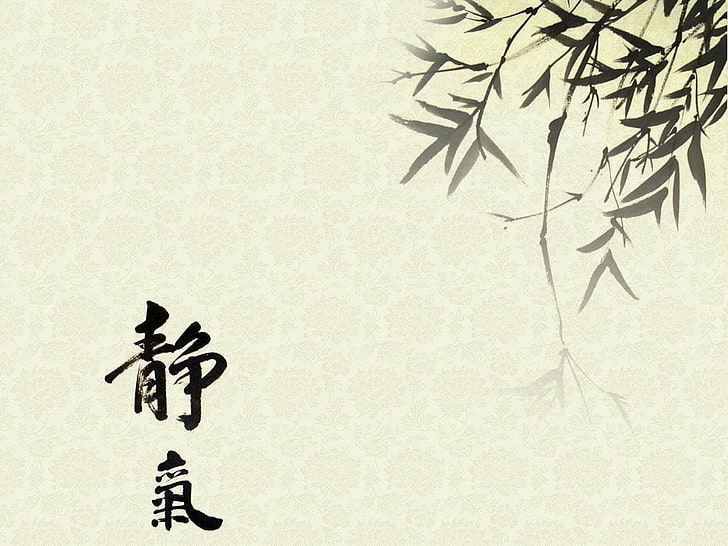 black kanji script on yellow background, Artistic, Other, HD wallpaper