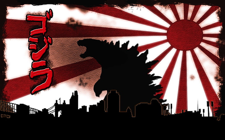 ภาพตัดปะของ Godzilla พร้อมการซ้อนทับข้อความ, Godzilla, kaiju, วอลล์เปเปอร์ HD