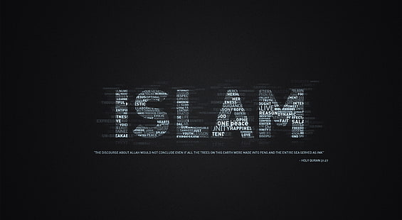Islamique, nuage de mots islam, artistique, typographie, Fond d'écran HD HD wallpaper