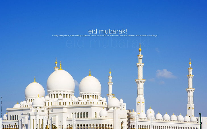 Meczet Eid Mubarak, biały betonowy budynek z nakładką tekstową, festiwale / święta, Eid, festiwal, święto, meczet, Tapety HD